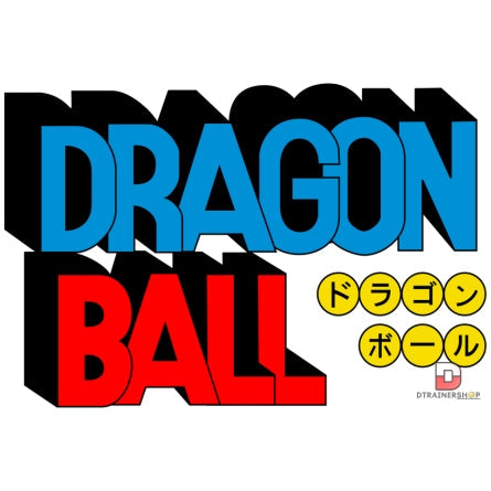 DRAGOON BALL