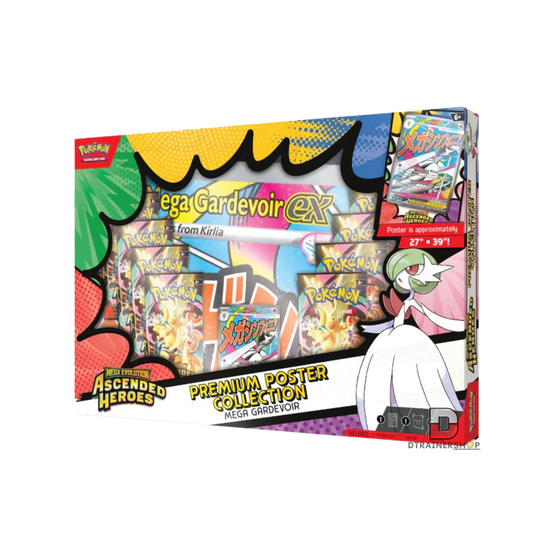 POKEMON TCG : ASCENDED HEROES PREMIUM POSTER COLLECTION MEGA GARDEVOIRD