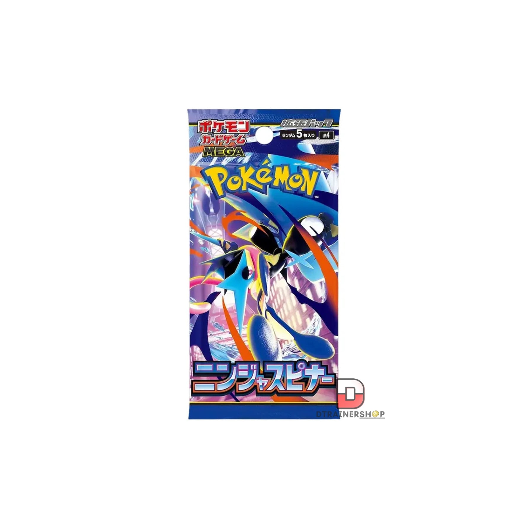 POKEMON TCG:  Ninja Spinner (JP)